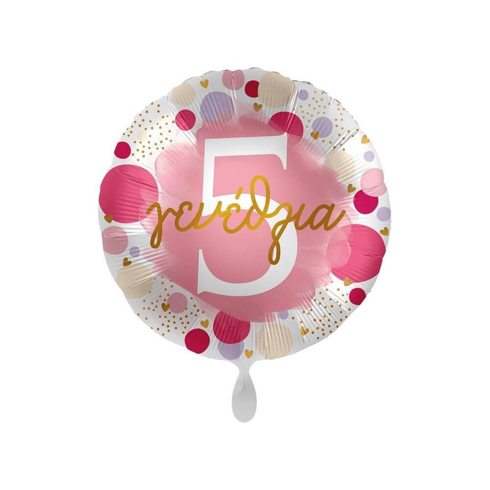Μπαλόνι Foil "Χαρούμενα 5α Γενέθλια Πουά Ροζ και Χρυσό" 43εκ.